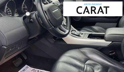 Land Rover Range Rover 2014