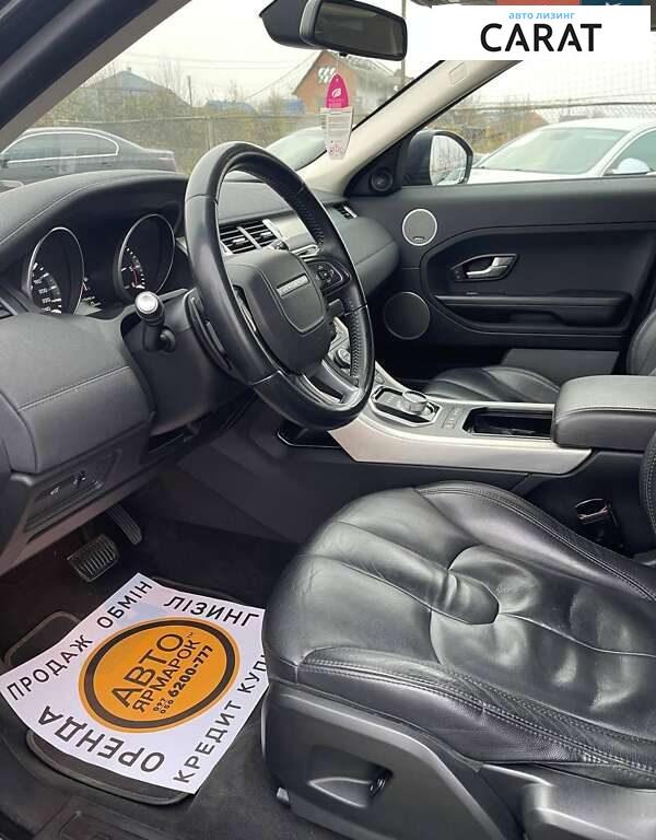 Land Rover Range Rover 2014