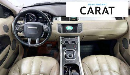 Land Rover Range Rover Evoque 2015