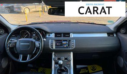 Land Rover Range Rover Evoque 2016