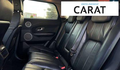 Land Rover Range Rover Evoque 2016