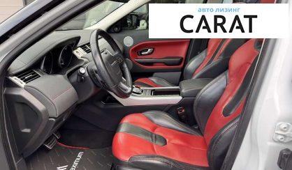 Land Rover Range Rover Evoque 2012