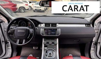 Land Rover Range Rover Evoque 2012