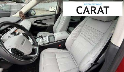 Land Rover Range Rover Evoque 2020