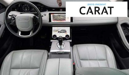 Land Rover Range Rover Evoque 2020