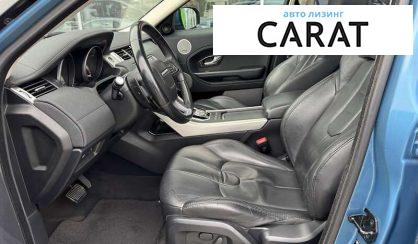 Land Rover Range Rover Evoque 2012