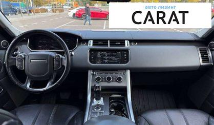 Land Rover Range Rover Sport 2014