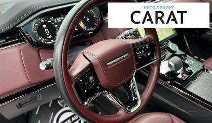 Land Rover Range Rover Sport 2023