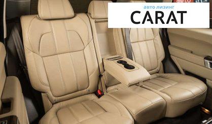 Land Rover Range Rover Sport 2017