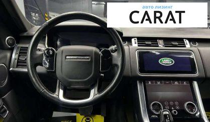 Land Rover Range Rover Sport 2018