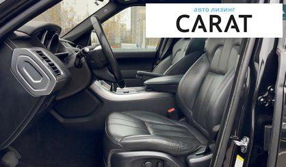 Land Rover Range Rover Sport 2017