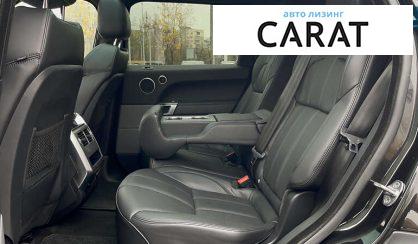 Land Rover Range Rover Sport 2017