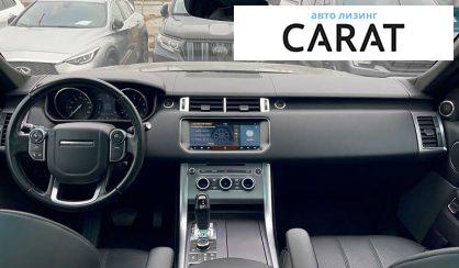 Land Rover Range Rover Sport 2017