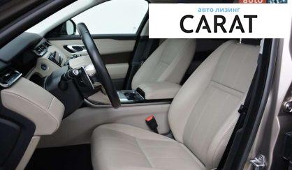 Land Rover Range Rover Velar 2017