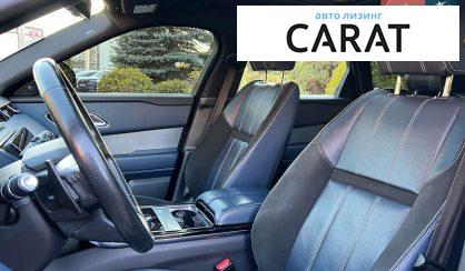 Land Rover Range Rover Velar 2019