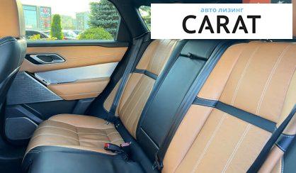 Land Rover Range Rover Velar 2021