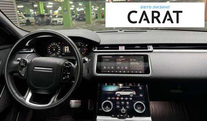 Land Rover Range Rover Velar 2018