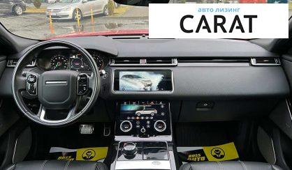 Land Rover Range Rover Velar 2020