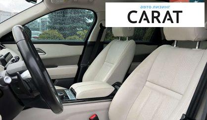 Land Rover Range Rover Velar 2020