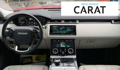 Land Rover Range Rover Velar 2020