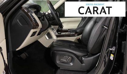 Land Rover Range Rover 2013