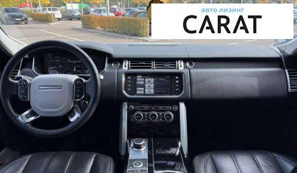 Land Rover Range Rover 2013