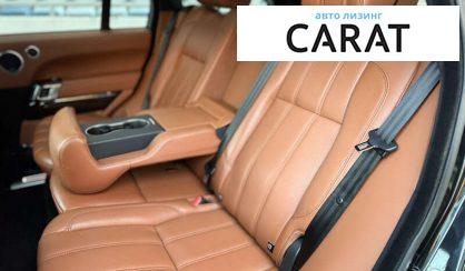 Land Rover Range Rover 2013