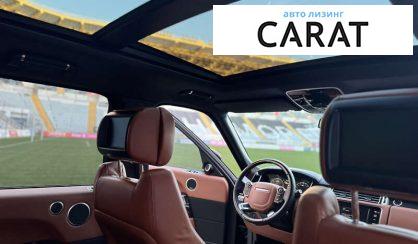 Land Rover Range Rover 2013