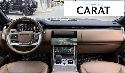 Land Rover Range Rover 2022