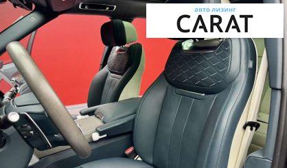 Land Rover Range Rover 2023