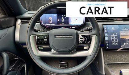 Land Rover Range Rover 2023