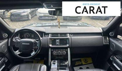 Land Rover Range Rover 2017
