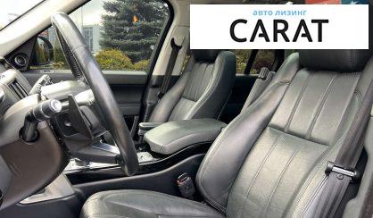 Land Rover Range Rover 2016