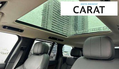 Land Rover Range Rover 2023