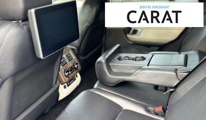 Land Rover Range Rover 2020