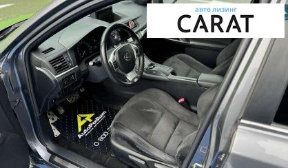 Lexus CT 2012
