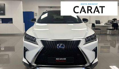 Lexus RX 2017