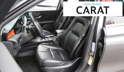 Lincoln Corsair 2021