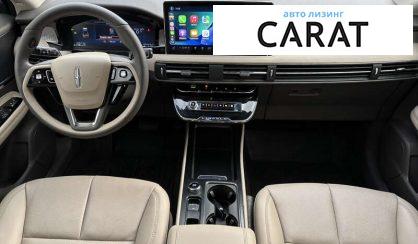 Lincoln Corsair 2023