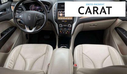 Lincoln MKC 2018
