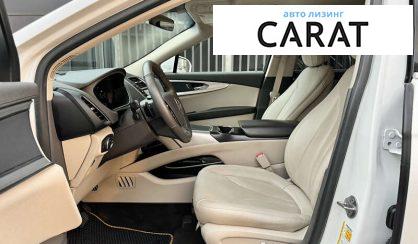 Lincoln Nautilus 2020