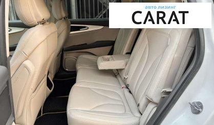 Lincoln Nautilus 2020