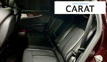 Lincoln Nautilus 2020