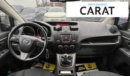 Mazda 5 2012