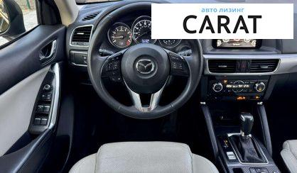 Mazda CX-5 2016