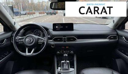 Mazda CX-5 2021