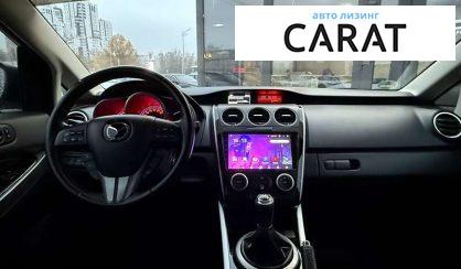 Mazda CX-7 2010