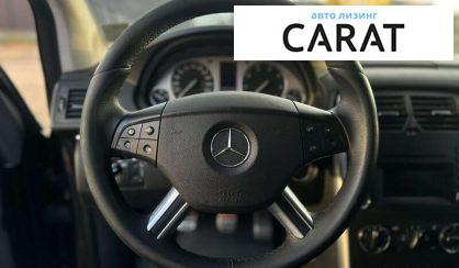 Mercedes-Benz B-Class 2010