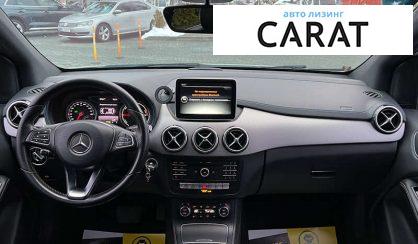 Mercedes-Benz B-Class 2015
