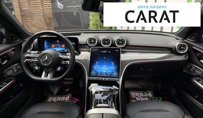 Mercedes-Benz C-Class 2023